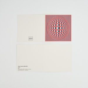Kartpostal: Victor Vasarely - Saara